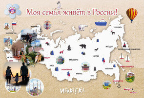 Семья Андреевых Семья Андреевых.